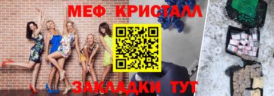 ГАЛЛЮЦИНОГЕННЫЕ ГРИБЫ Шелехов