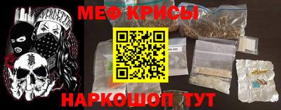 ГАЛЛЮЦИНОГЕННЫЕ ГРИБЫ Шелехов