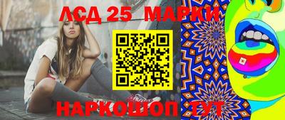 мефедрон Шахты