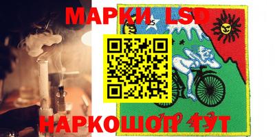 кокаин Шебекино