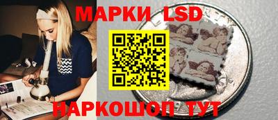 кокаин Шебекино