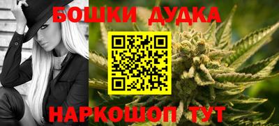 ГАЛЛЮЦИНОГЕННЫЕ ГРИБЫ Шелехов