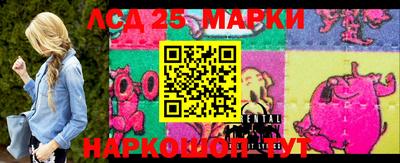 кокаин Шебекино
