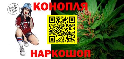 кокаин Шебекино