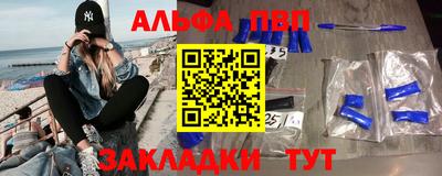 ГАЛЛЮЦИНОГЕННЫЕ ГРИБЫ Шелехов