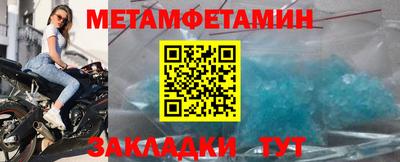 ГАЛЛЮЦИНОГЕННЫЕ ГРИБЫ Шелехов