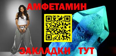 ГАЛЛЮЦИНОГЕННЫЕ ГРИБЫ Шелехов