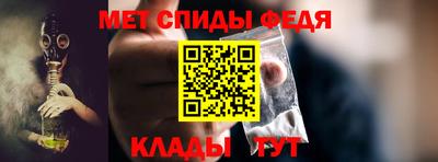 кокаин Шебекино