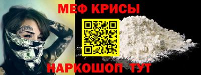 ГАЛЛЮЦИНОГЕННЫЕ ГРИБЫ Шелехов
